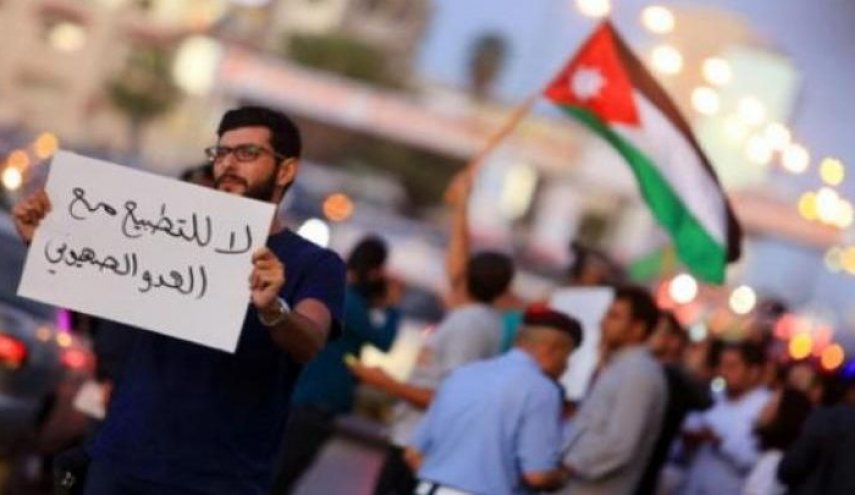 حملة تطالب نواب الأردن بـ7 إجراءات لإسقاط اتفاقية الغاز
