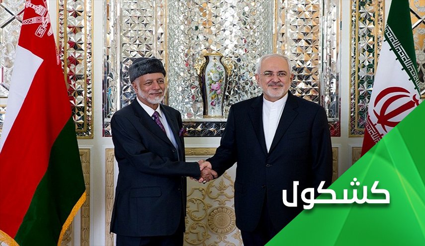 لماذا عاد بن علوي إلى طهران مرة أخرى؟