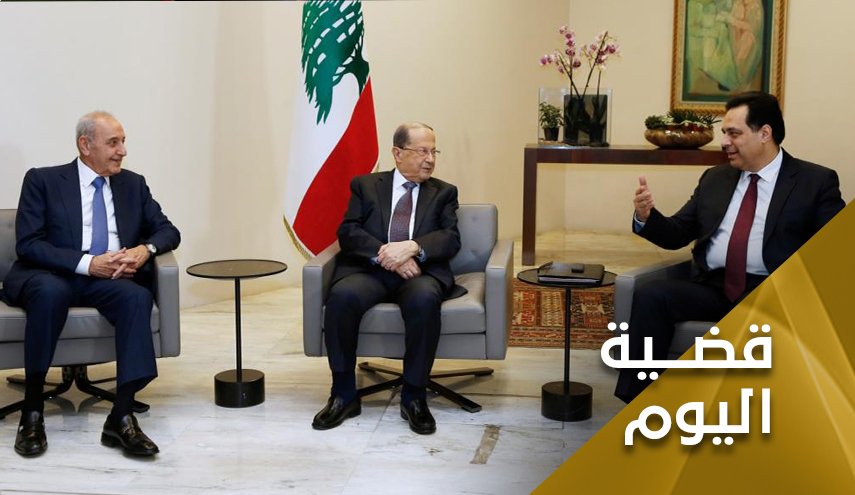 لبنان 