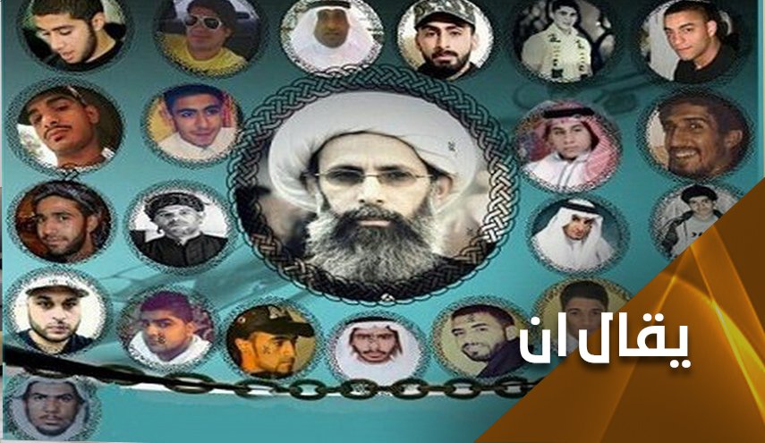 السعودية تلحق بـ'إسرائيل' وتحطم الرقم القياسي