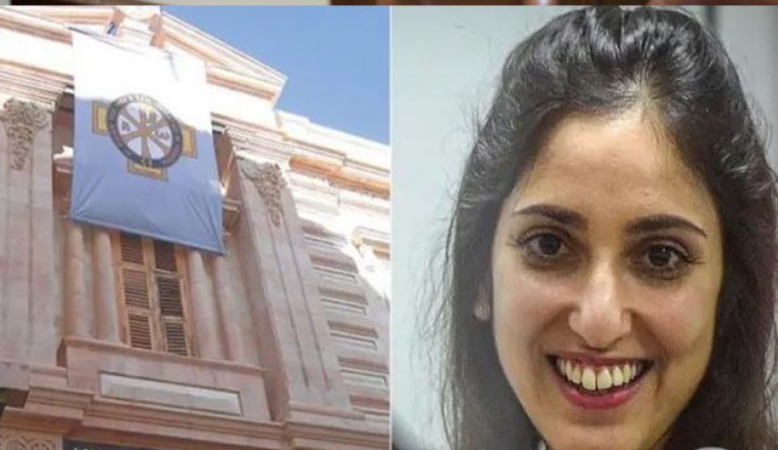 هل يتخلى الاحتلال عن ساحة ألكسندر في القدس مقابل الإفراج عن نعمة يسسخار؟