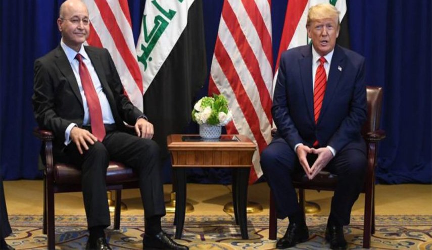 برهم صالح يلتقي ترامب في سويسرا