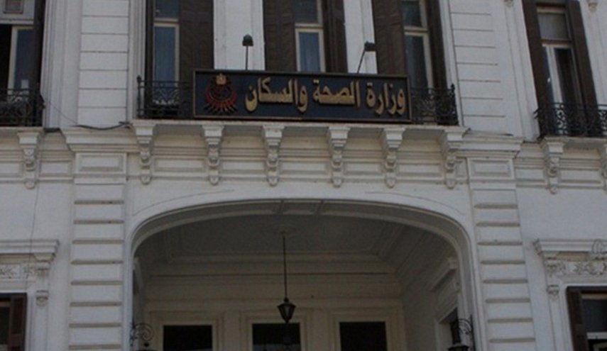 تحسبا لانتشار 'كورونا'.. ​​​​​​​مصر ترفع الاستعداد للدرجة القصوى