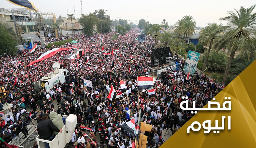 مليونية العراق ..لماذا سموها ثورة العشرين الثانية؟ 