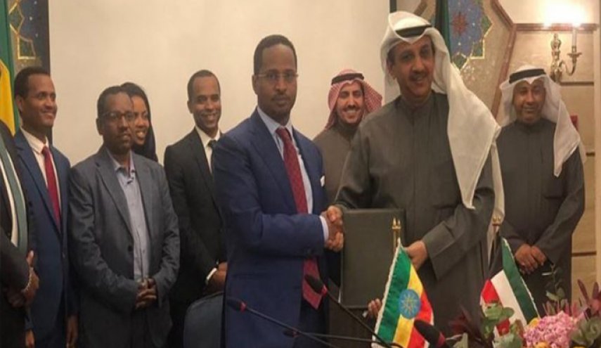 مذكرة تفاهم بين الكويت وإثيوبيا بشأن استقدام العمالة المنزلية