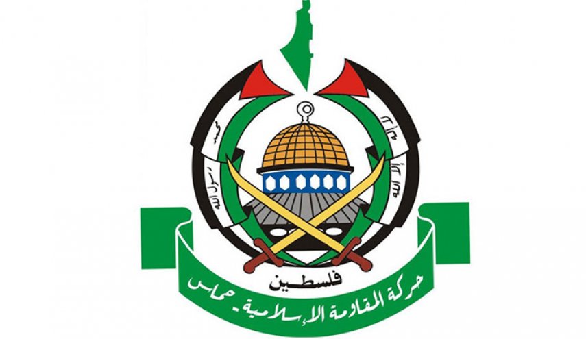 حماس: 'صفقة ترامب' استهداف للوجود الفلسطيني وهوية القدس
