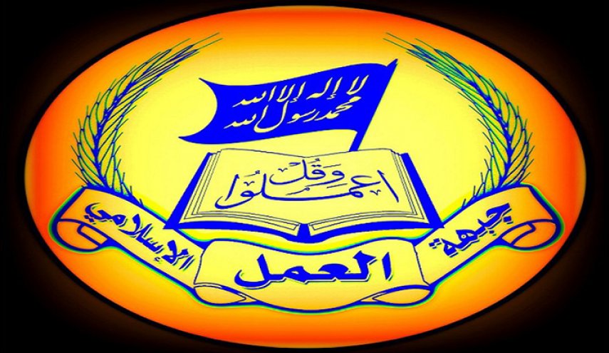 “جبهة العمل”: المقاومة هي الرد الوحيد والناجح لاستعادة الحقوق من الصهاينة

