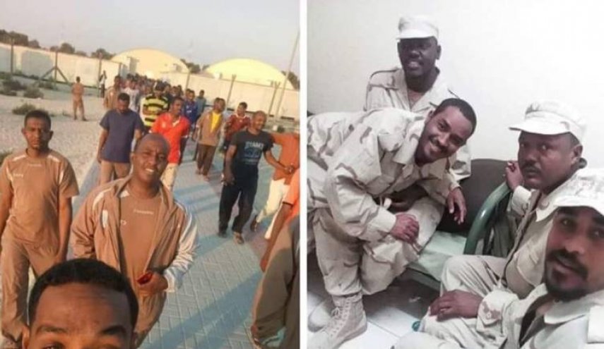 حملة تويترية في السودان ضد ممارسات شركة إماراتية