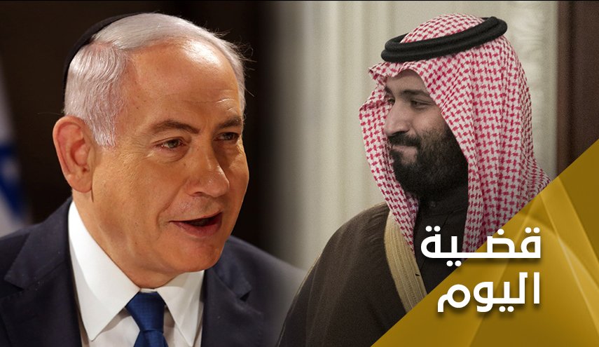 هل يعتذر إبن سلمان لنتنياهو على فتح النبي (ص) لخيبر؟