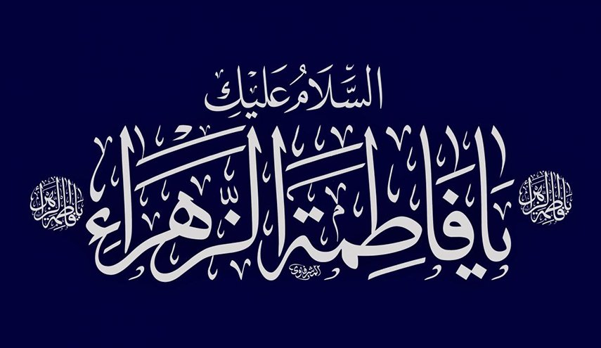 ماتَتْ بحسرتِها الحبيبةُ