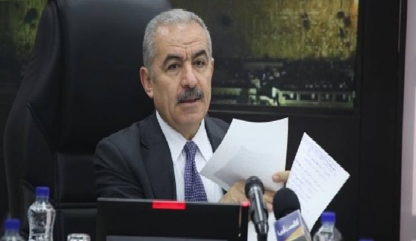 السلطة الفلسطينة تطالب المجتمع الدولي بمقاطعة “صفقة ترامب”