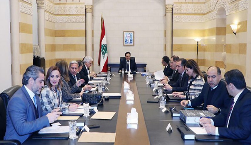 لبنان.. اعداد البيان الوزاري مستمر، واجتماع إضافي برئاسة دياب