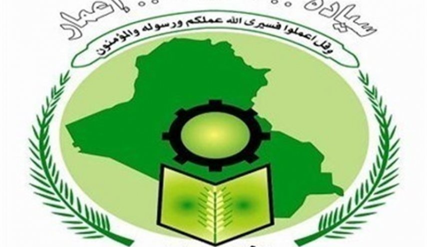 بدر تكشف من يقف وراء استهداف السفارة الأمريكية ببغداد