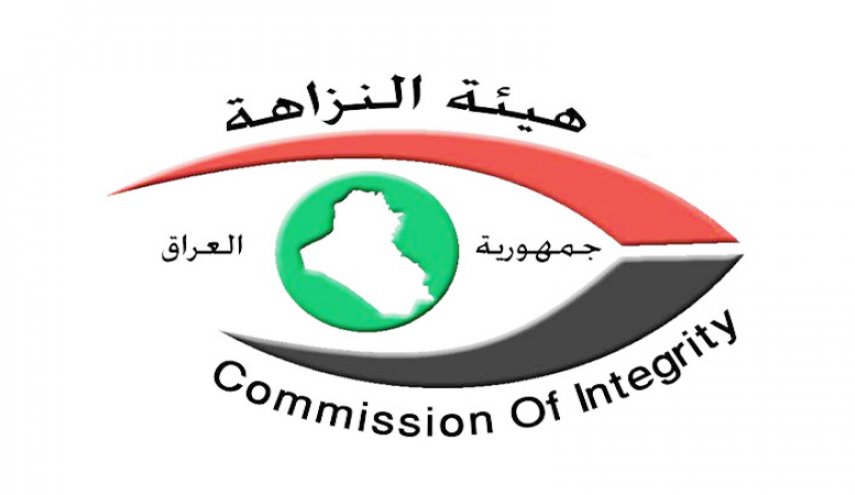 النزاهة العراقية تأمر باستقدام مسؤول سابق بمحافظة نينوى
