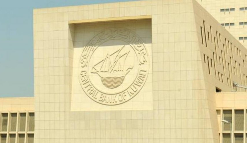 الكويت تستعد لفرض الضريبة الانتقائية وإعادة تسعير الخدمات