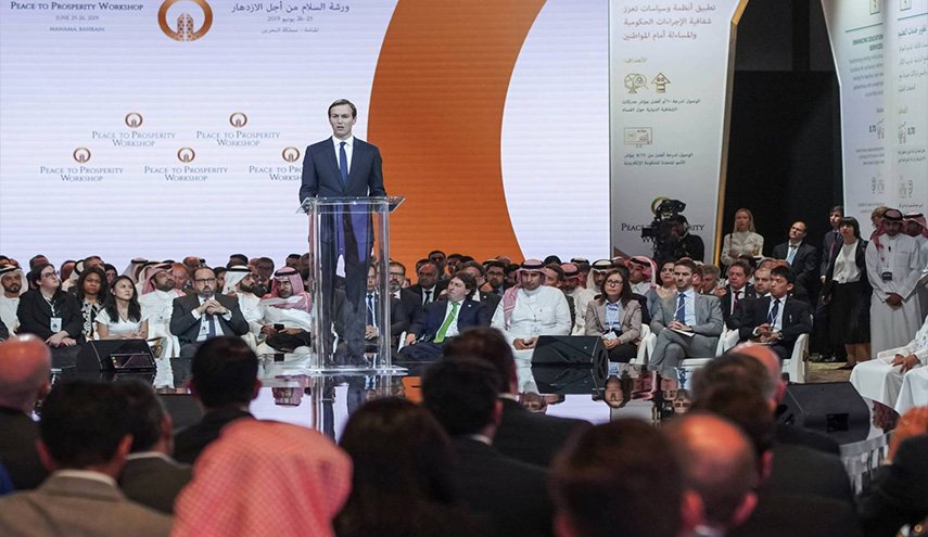 العلاقة بين 'ورشة البحرين' وصفقة ترامب تكشفها وثيقة أمريكية