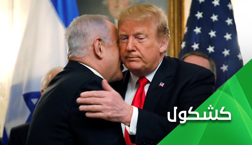 حفلة طلاق فلسطين و