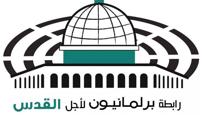 رابطة برلمانيون لأجل القدس في الجزائر تعلنها رفضها القاطع لصفقة ترامب