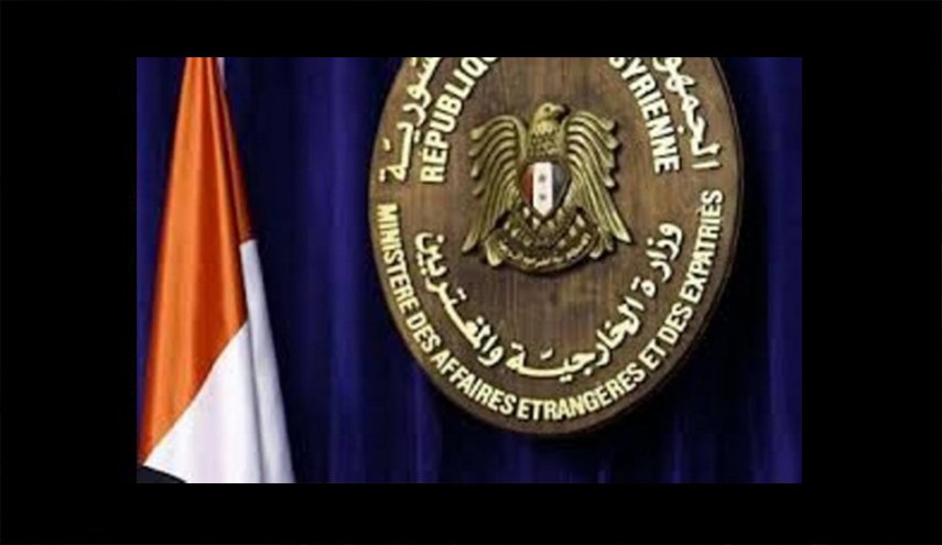الخارجية السورية تصدر بيانا بشأن صفقة ترامب