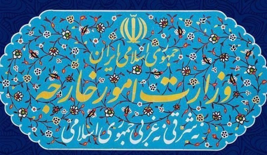 ایران خواستار خودداری پلیس فرانسه از خشونت علیه تظاهرات‌کنندگان شد