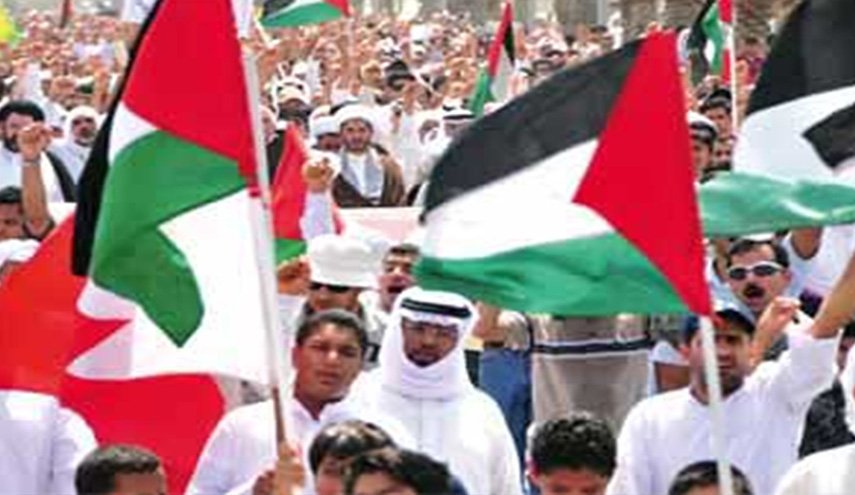 بيان لـ9 جمعيات بحرينية حول 