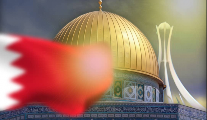 استنكار واسع لصفقة ترامب في البحرين
