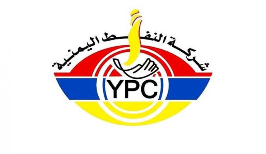 الحديدة.. ربط سفينة 