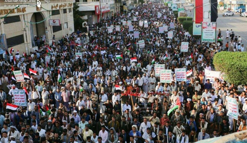 تظاهرة حاشدة بالحديدة تنديدا ورفضا لمؤامرة الشيطان الأكبر