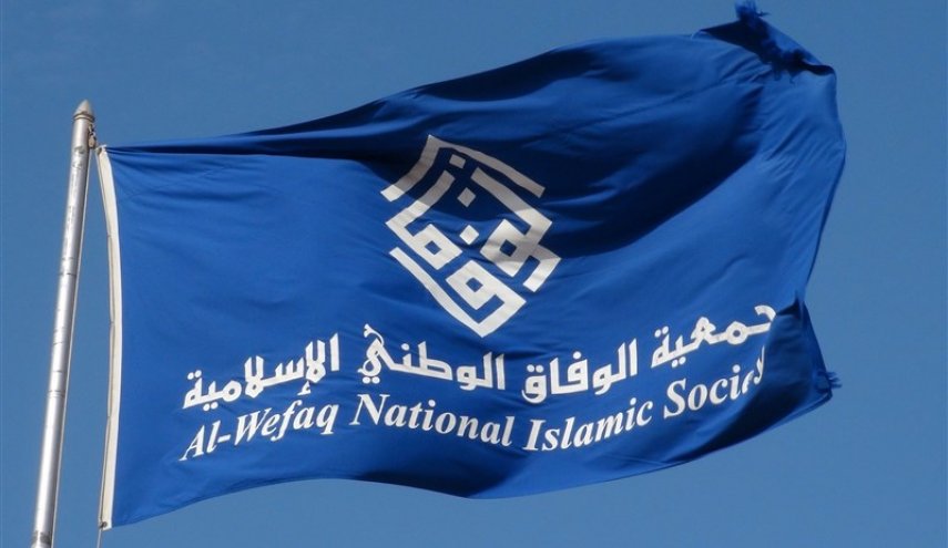الوفاق: 86 انتهاكاً لحقوق الإنسان في البحرين خلال 12 يوماً