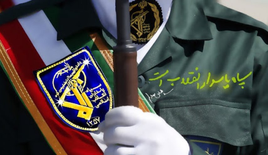 الحرس الثوري: صفقة القرن لا مصير لها سوى مزبلة التاريخ