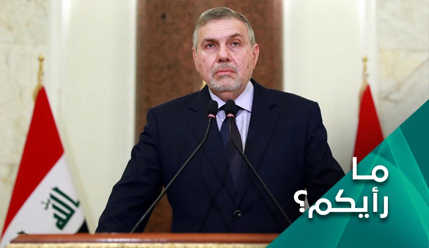 محمد توفيق علاوي.. الرئيس غير الجدلي؟