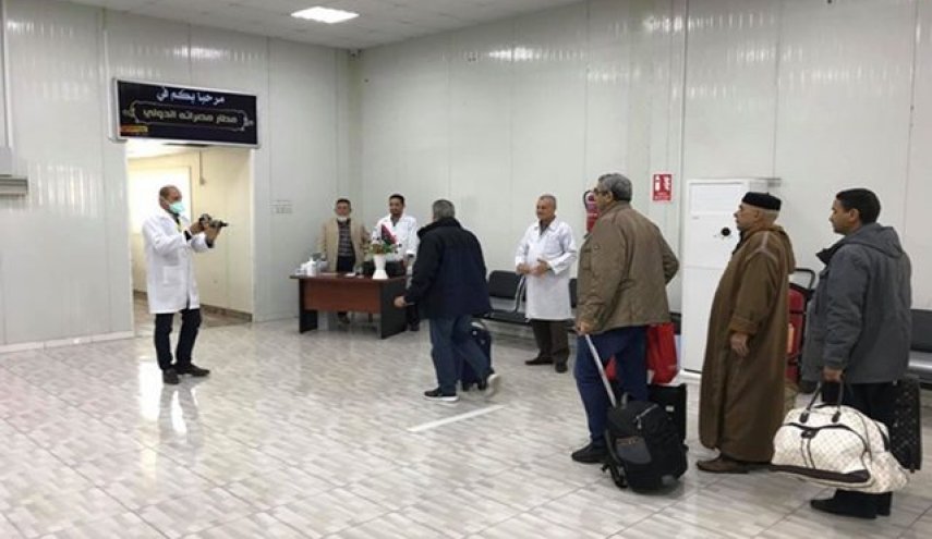 تحسبا لـ