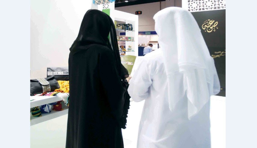 زوجة هربت من زوجها بعد 4 أيام فقط من الزواج لسبب غريب!