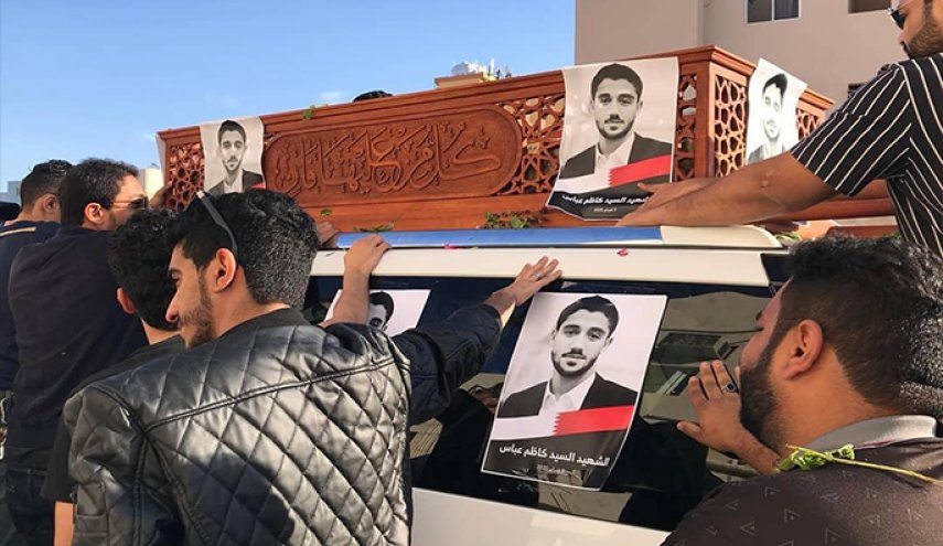 جماهير البحرين تشيع الشاب السيد كاظم عباس السهلاوي 