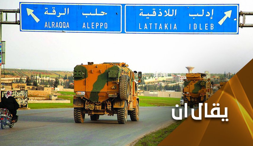المعركة بين سوريا وتركيا .. إلى أين؟