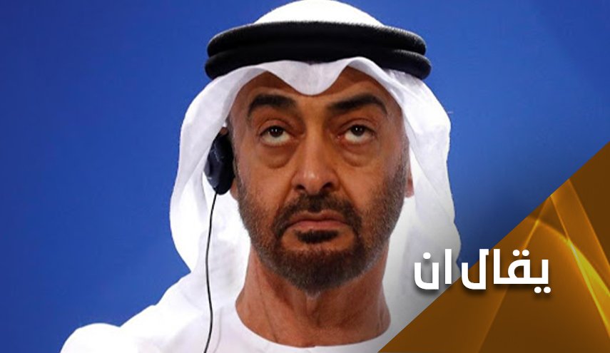 إبن زايد وحكاية البقرة والضفدعة