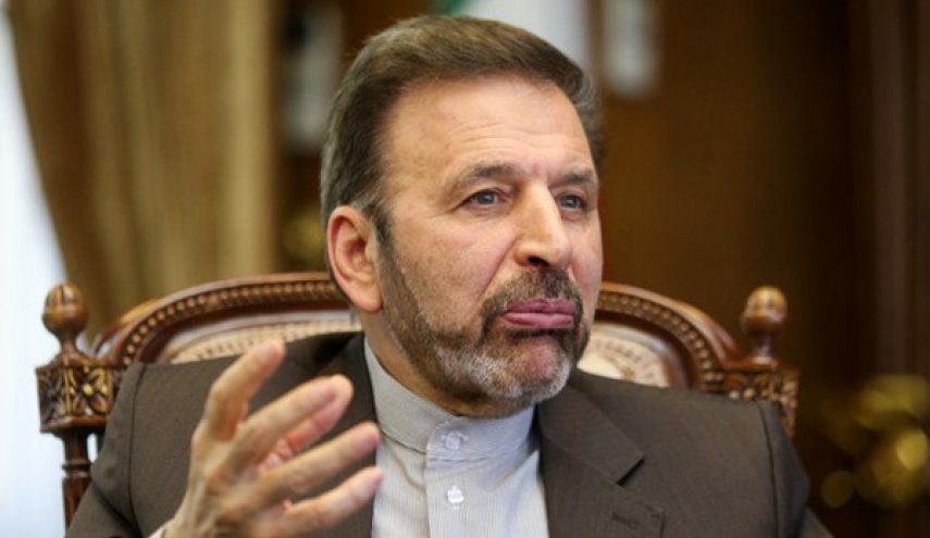 واعظي : لن نستسلم امام اميركا