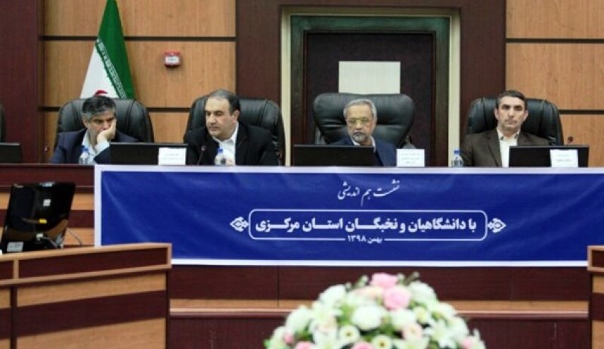 نهاونديان : علينا استيفاء حصة ايران من الاسواق العالمية