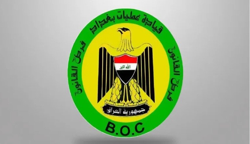 اعتداء جديد يطال منتسبي قيادة عمليات بغداد