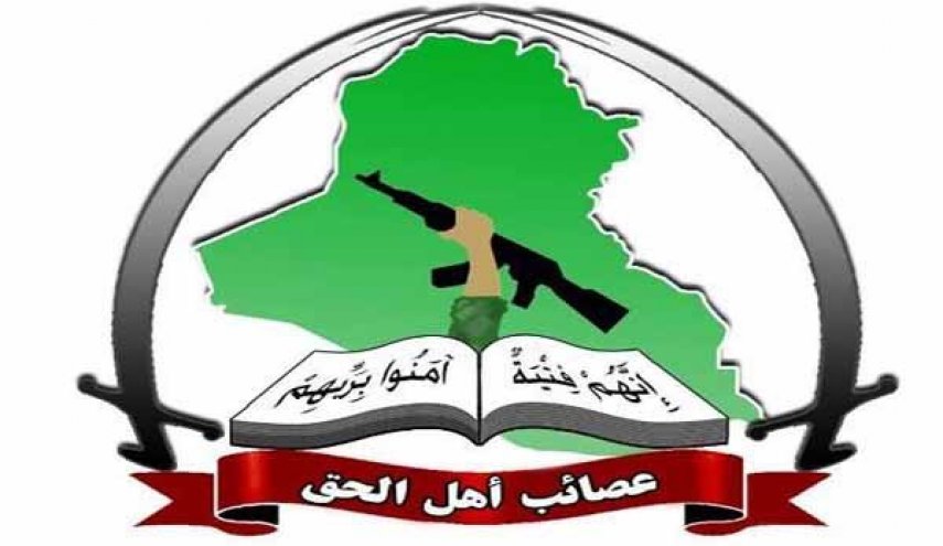 الخزعلی: نیروهای مسلح عراق به خواست مرجعیت در تأمین امنیت عمل کنند