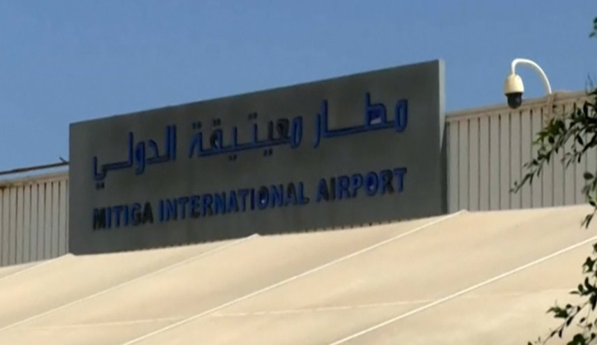 قوات الوفاق الليبية تدمر القاذفة التي قصفت مطار معيتيقة