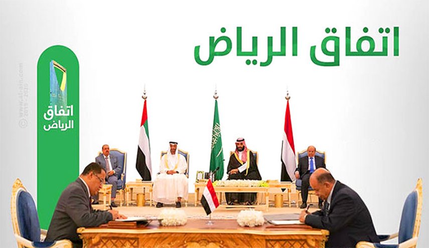 السعودية تفشل في إدخال قوات موالية لهادي الى عدن