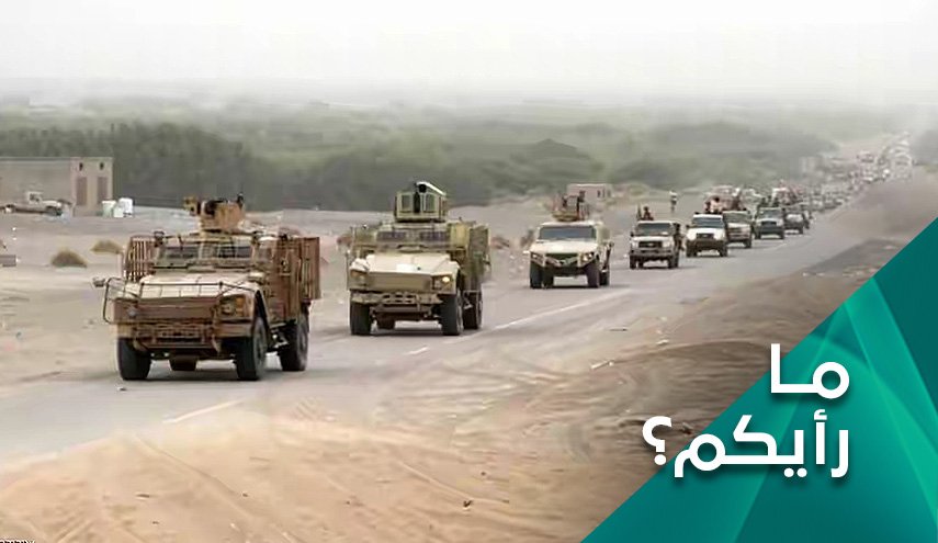 ماذا يهدف تحالف العدوان على اليمن من التصعيد في الساحل الغربي؟