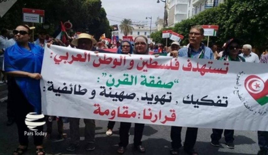 مسيرة شعبية منددة ب
