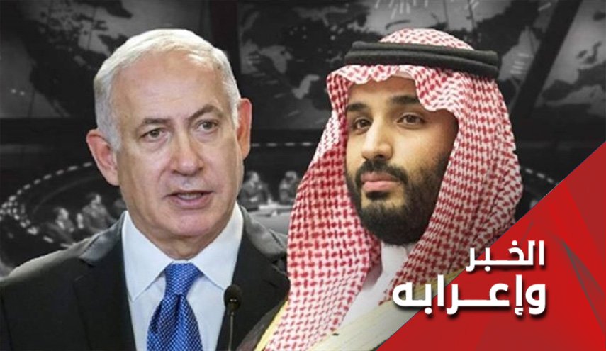 هل سيلتقي ابن سلمان ونتنياهو في القاهرة؟
