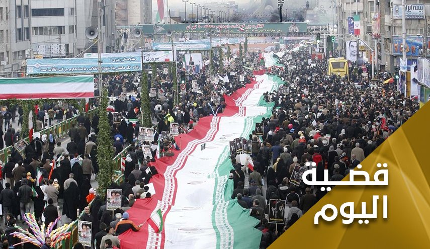 الثورة الاسلامية.. تجربة فريدة تستحق الوقوف عندها