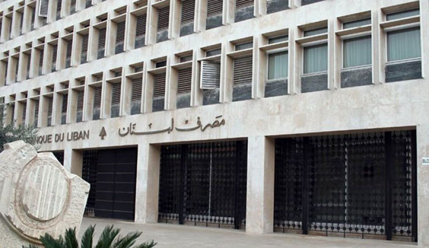لبنان.. القروض المتعثرة ترتفع الى مستويات خطيرة 
