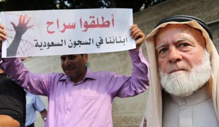 الرياض تبدأ محاكمة معتقلين فلسطينيين وأردنيين الشهر المقبل
