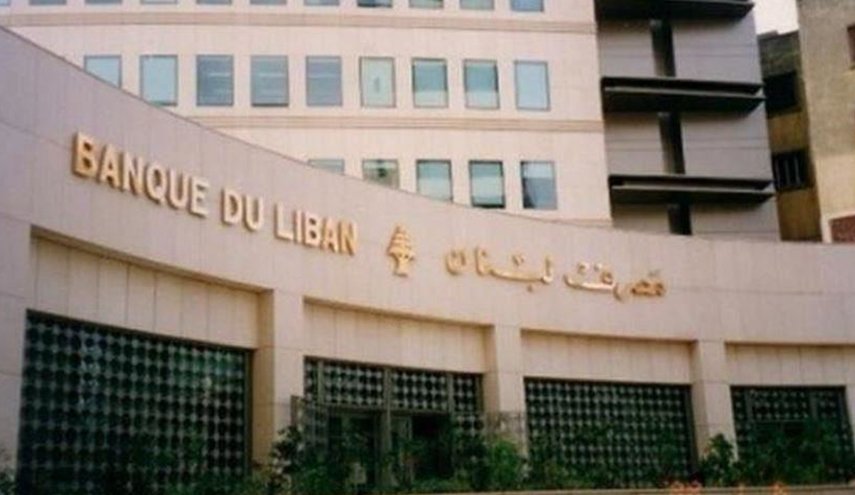 لبنان يتّجه لوقف سداد الدين