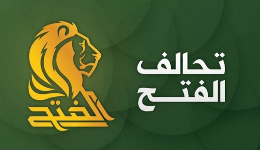 الفتح یکشف معلومات جديدة عن جريمة اغتيال المهندس وسليماني
